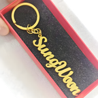 Custom Engraved Letter Key Ring Gift for Him, Her & Friends